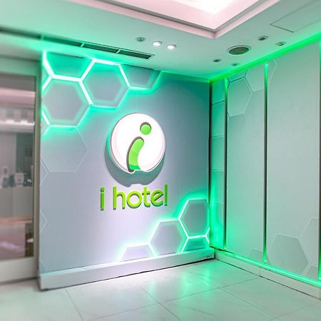 i hotel Taoyuan Eksteriør bilde