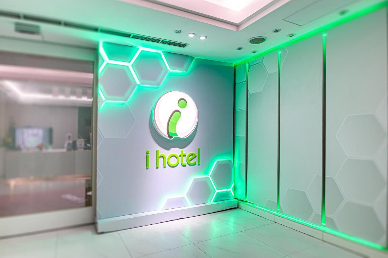 i hotel Taoyuan Eksteriør bilde