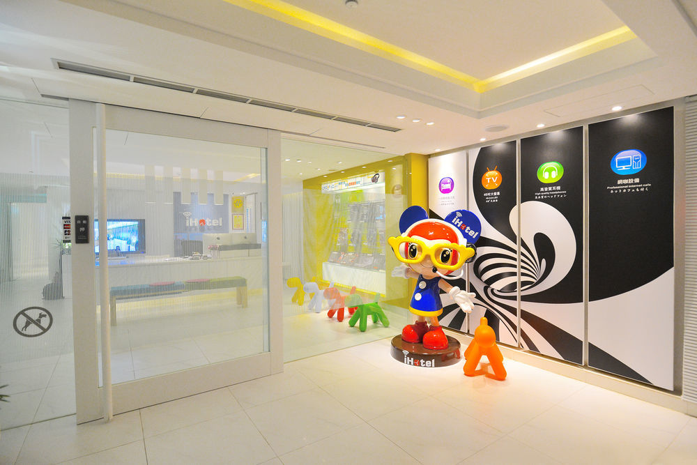 i hotel Taoyuan Eksteriør bilde