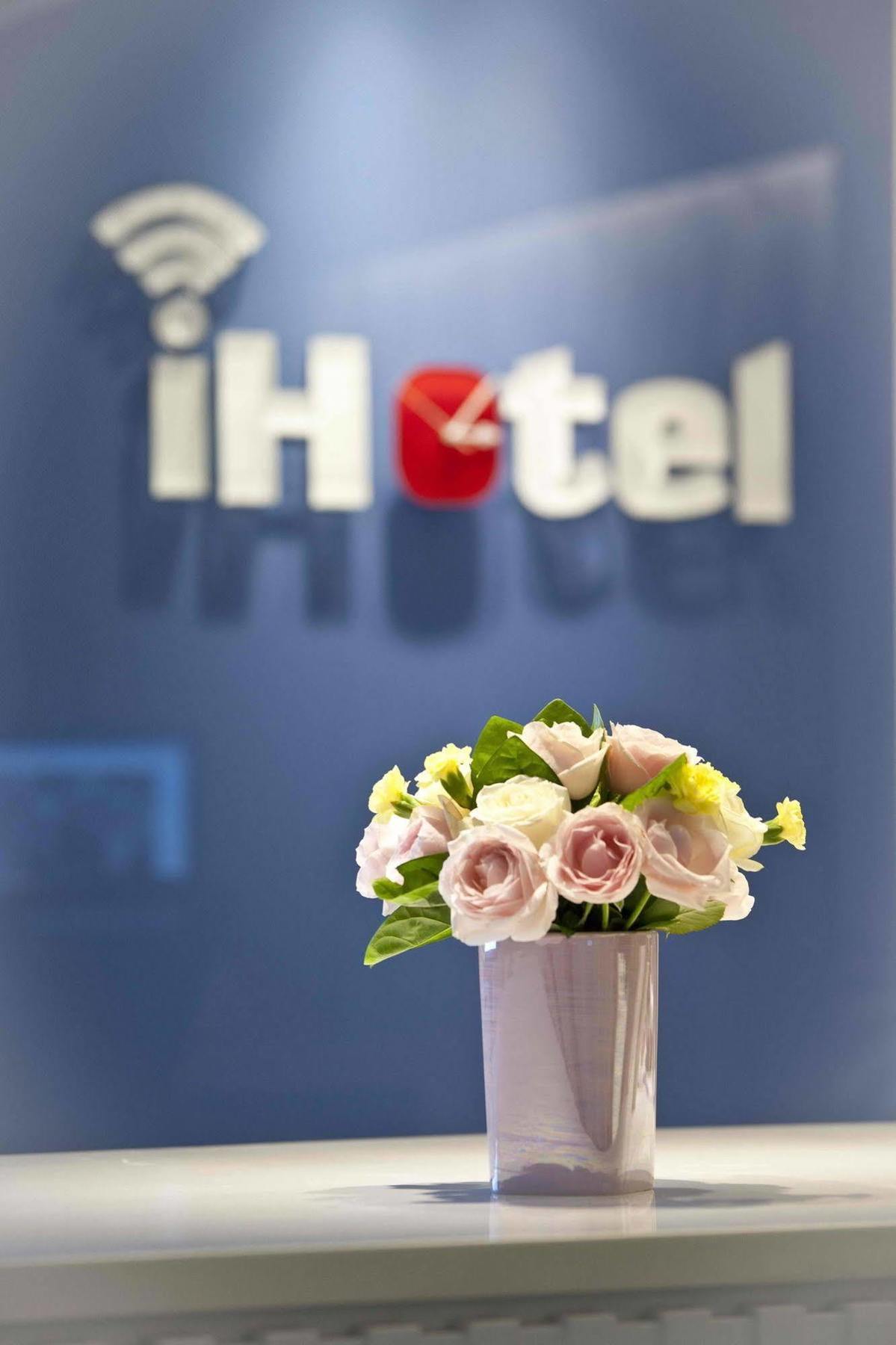 i hotel Taoyuan Eksteriør bilde
