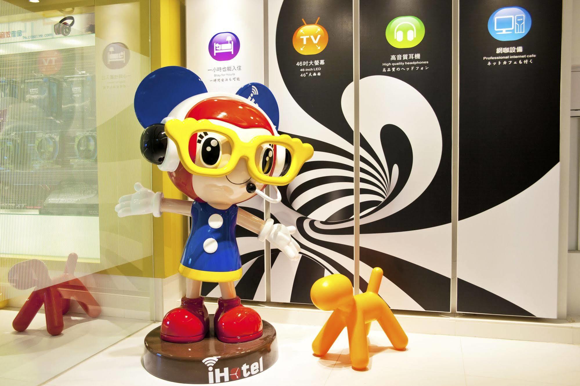 i hotel Taoyuan Eksteriør bilde