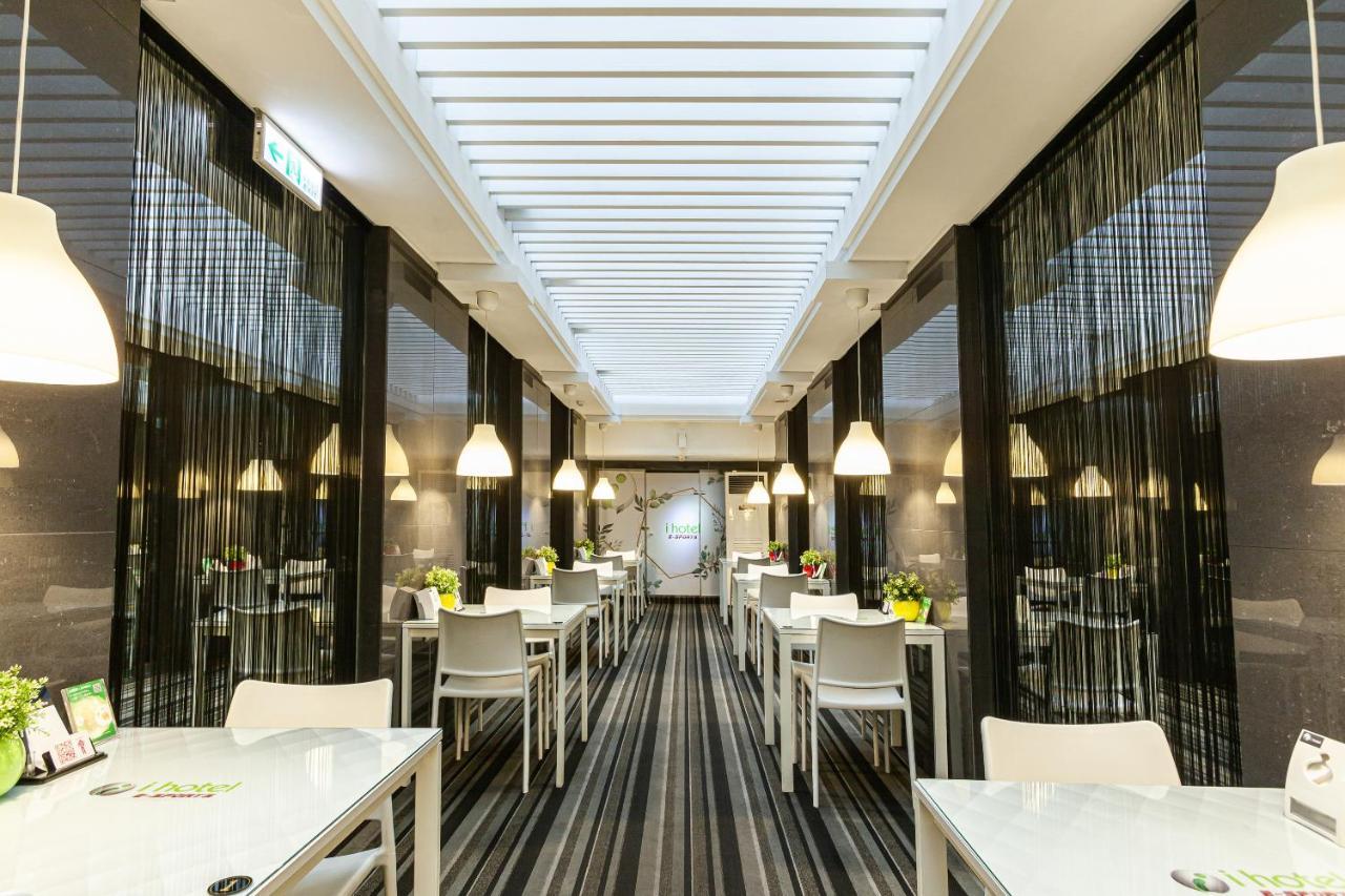 i hotel Taoyuan Eksteriør bilde