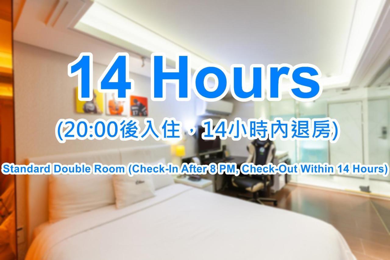 i hotel Taoyuan Eksteriør bilde