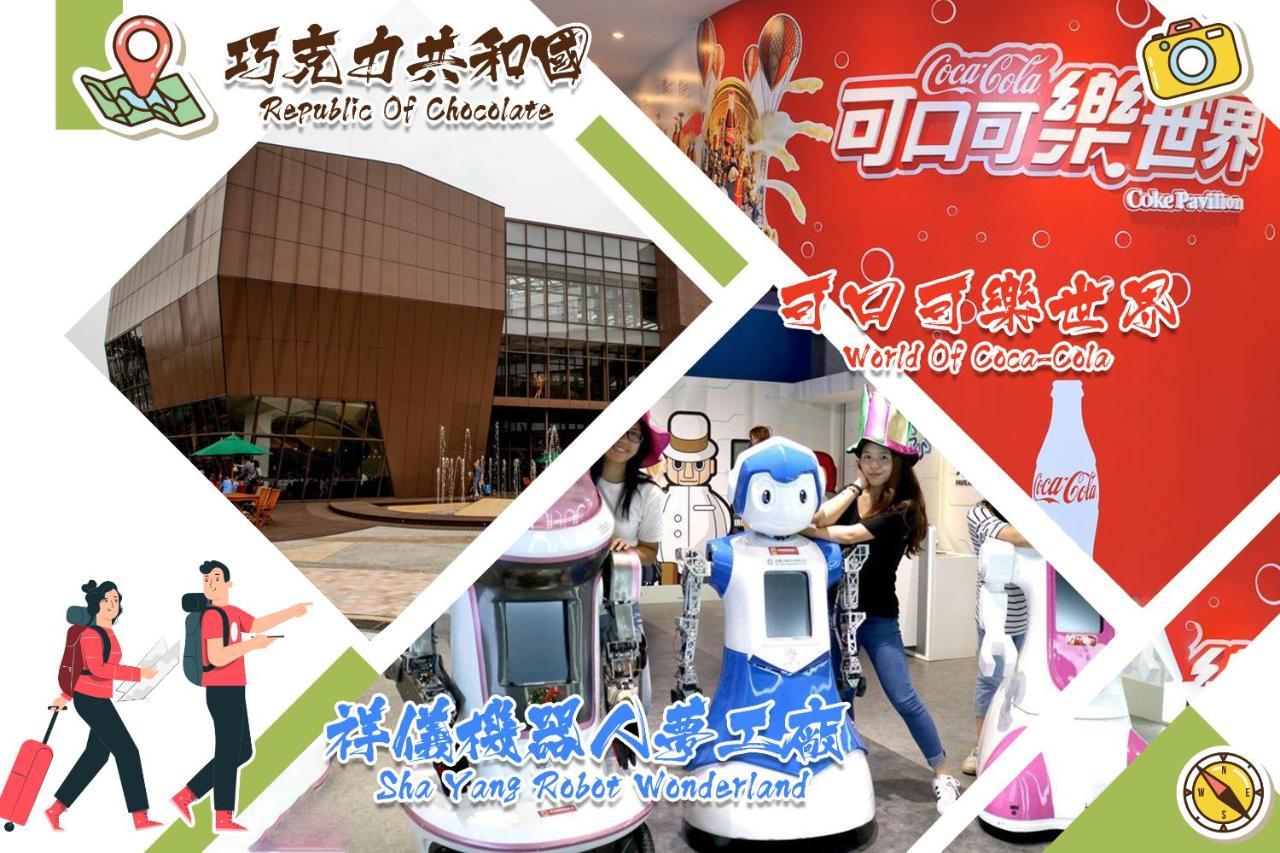i hotel Taoyuan Eksteriør bilde