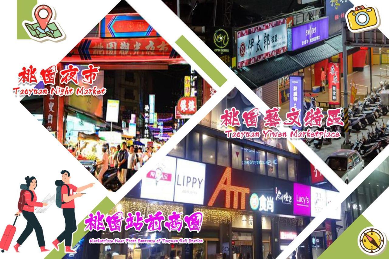 i hotel Taoyuan Eksteriør bilde